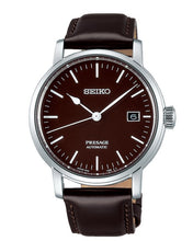 Load image into Gallery viewer, Seiko SPB115J1-BOM Riki Watanabe Enamel Dial Presage Watch