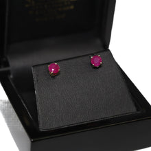 Load image into Gallery viewer, 9ct Yellow Gold Ruby Stud Earrings
