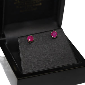 9ct Yellow Gold Ruby Stud Earrings