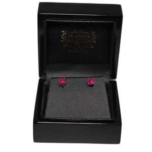 9ct Yellow Gold Ruby Stud Earrings
