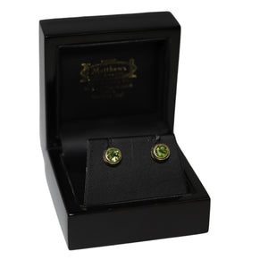 18ct Yellow Gold Peridot Stud Earrings