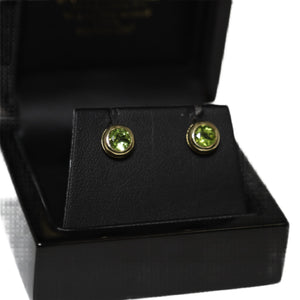 18ct Yellow Gold Peridot Stud Earrings