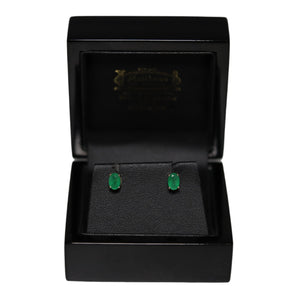 9ct Yellow Gold Oval Emerald Stud Earrings