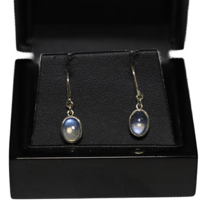9ct Yellow Gold Rub Set Oval Moonstone Drop Earrings