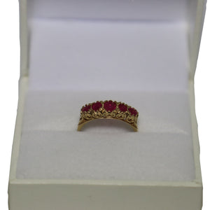9ct Yellow Gold 5 Stone Ruby Graduated Ring