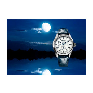 Seiko SPB171J1 Presage Suigetsu Moon On The Water Limited Edition Watch